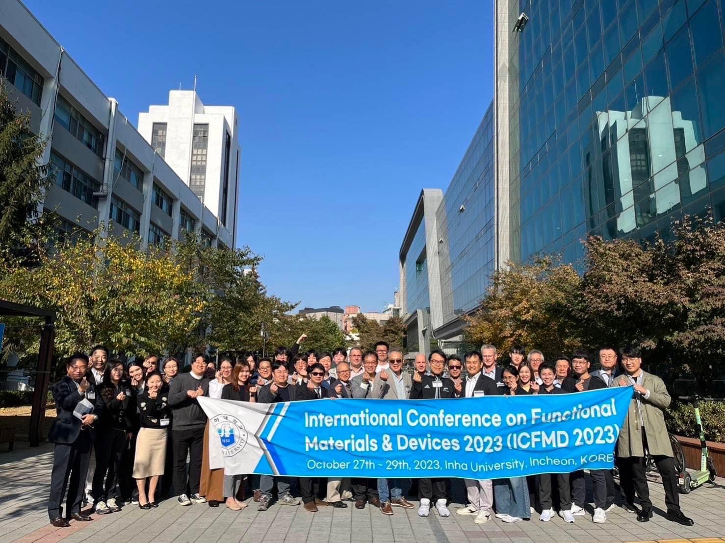 2023-10-27 นักศึกษาปริญญาเอก คณะเทคนิคการแพทย์ได้รับรางวัล The Best Paper Award ในงานประชุม International Conference on Functional Materials & Devices 2023 (ICFMD 2023)