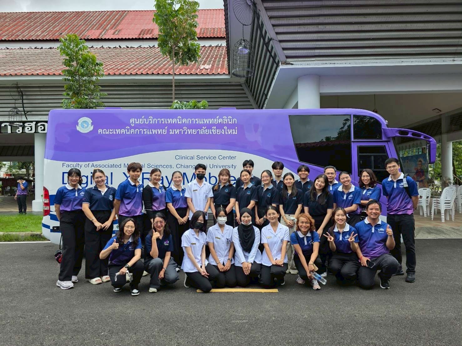 ภาควิชารังสีเทคนิค มช. ออกให้บริการเอกซเรย์ปอดและตรวจมวลกระดูกแก่ประชาชนในพื้นที่ ทต.ป่าสัก อ.เมือง จ.ลำพูน ณ อบจ.ลำพูน
